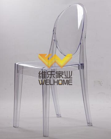 Acrylic Ghost Chair without armrest